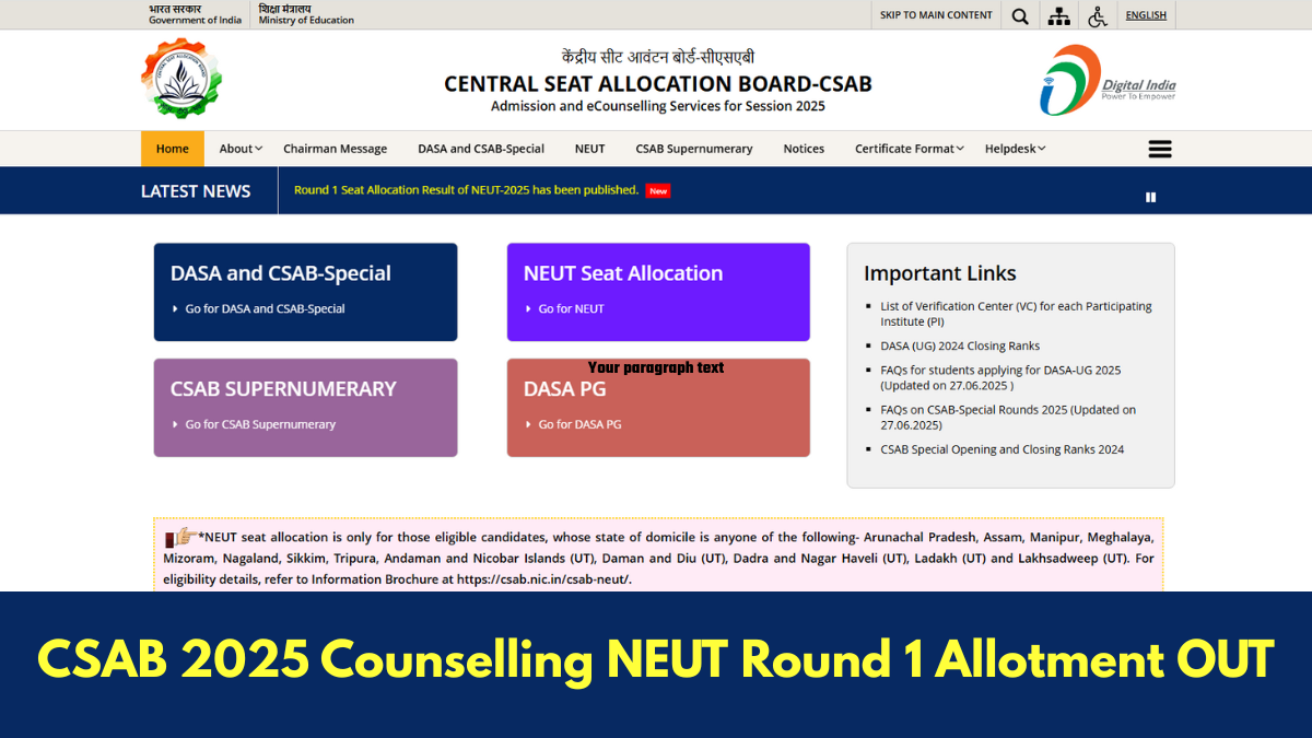 CSAB Counselling 2025 Seat Allotment Result Out